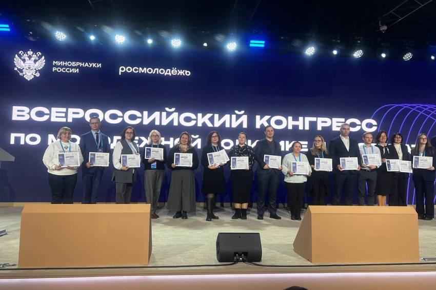 НИУ «БелГУ» вошёл в топ-10 российских вузов рейтинга «Индекс эффективности воспитательной деятельности» События НИУ «БелГУ» ниу «белгу» вошёл в топ-10 российских вузов рейтинга «индекс эффективности воспитательной деятельности»